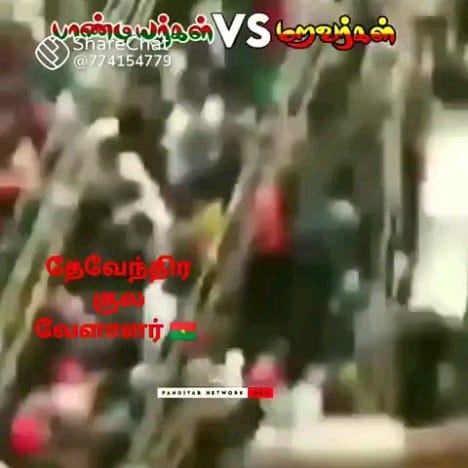 Post 4 by Vikram Chiyan on Instagram (video)