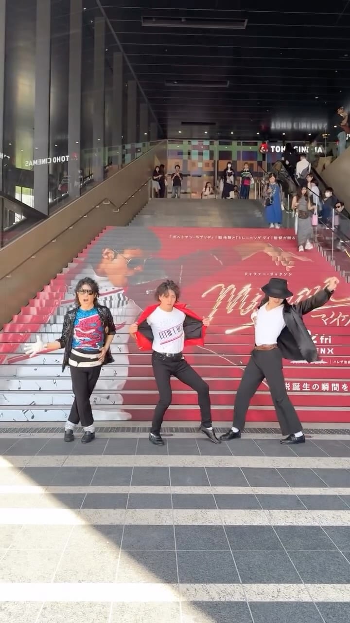 Post 4 by 🇯🇵TATSUYA | マツコの知らない世界出演|MJ performer on Instagram (video)