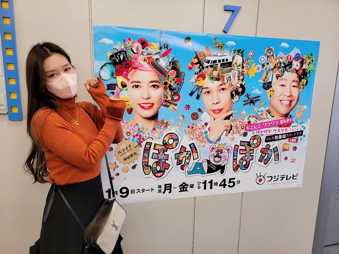 Post 10 by LISA-P(りさぴー) on Instagram (image)