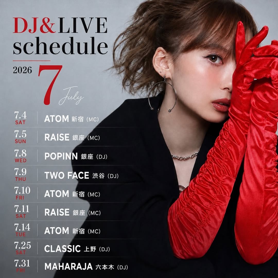 Post 3 by 青山みつ紀 - MI2KI AOYAMA on Instagram (image)