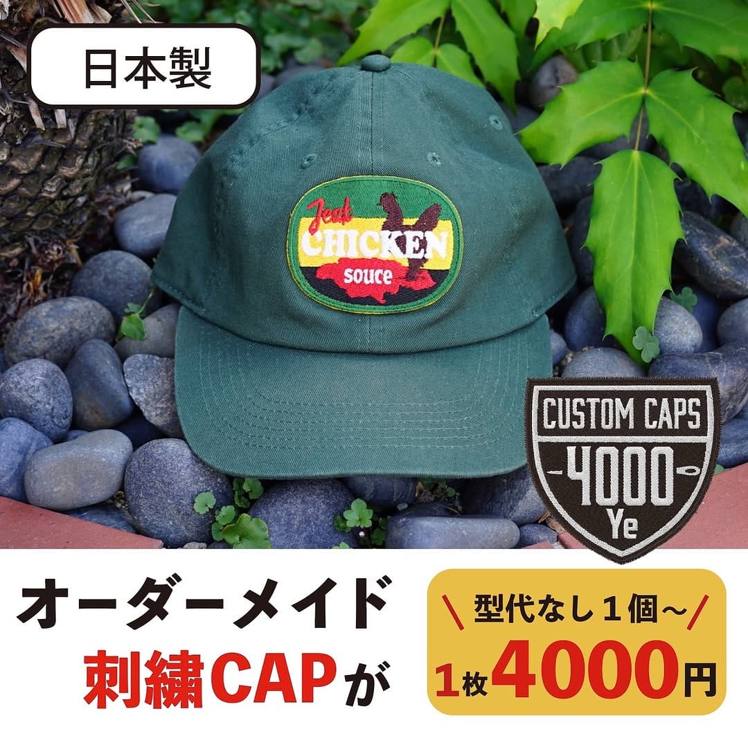 Post 5 by ライス ショウユ Rice Showu on Instagram (carousel)