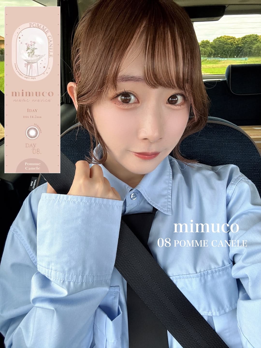 Post 7 by 🍥平野友里(ゆり丸)🍥 on Instagram (image)