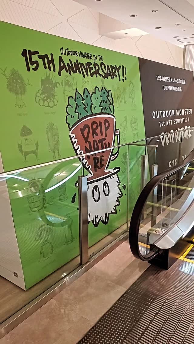 Post 6 by アウトドアデザインユニットLock on Instagram (video)