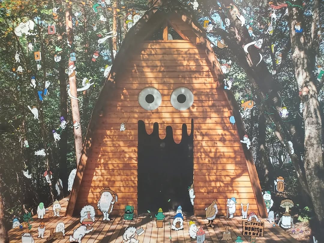 Post 8 by アウトドアデザインユニットLock on Instagram (carousel)