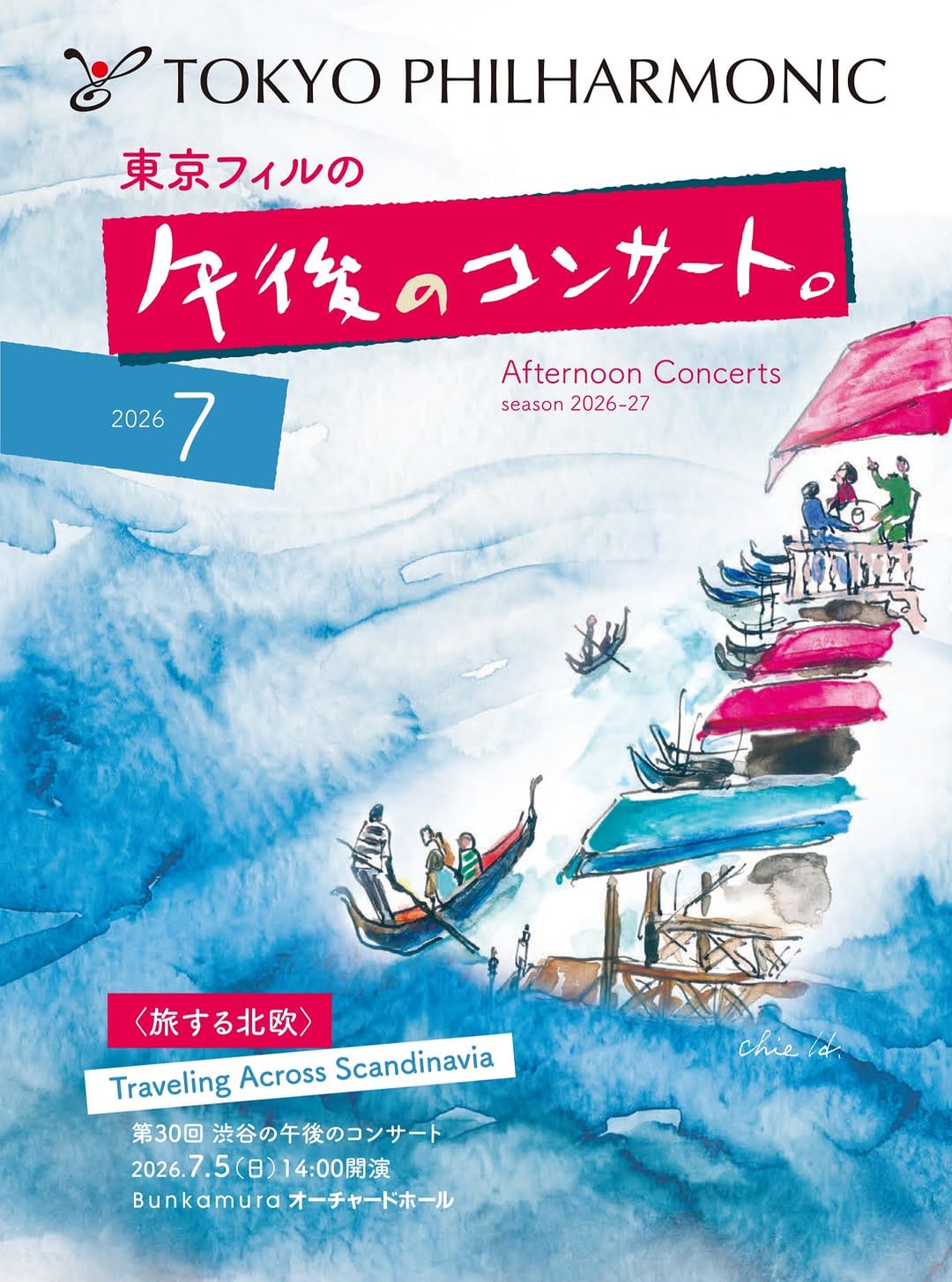 Post 2 by Tokyo Philharmonic on Instagram (image)