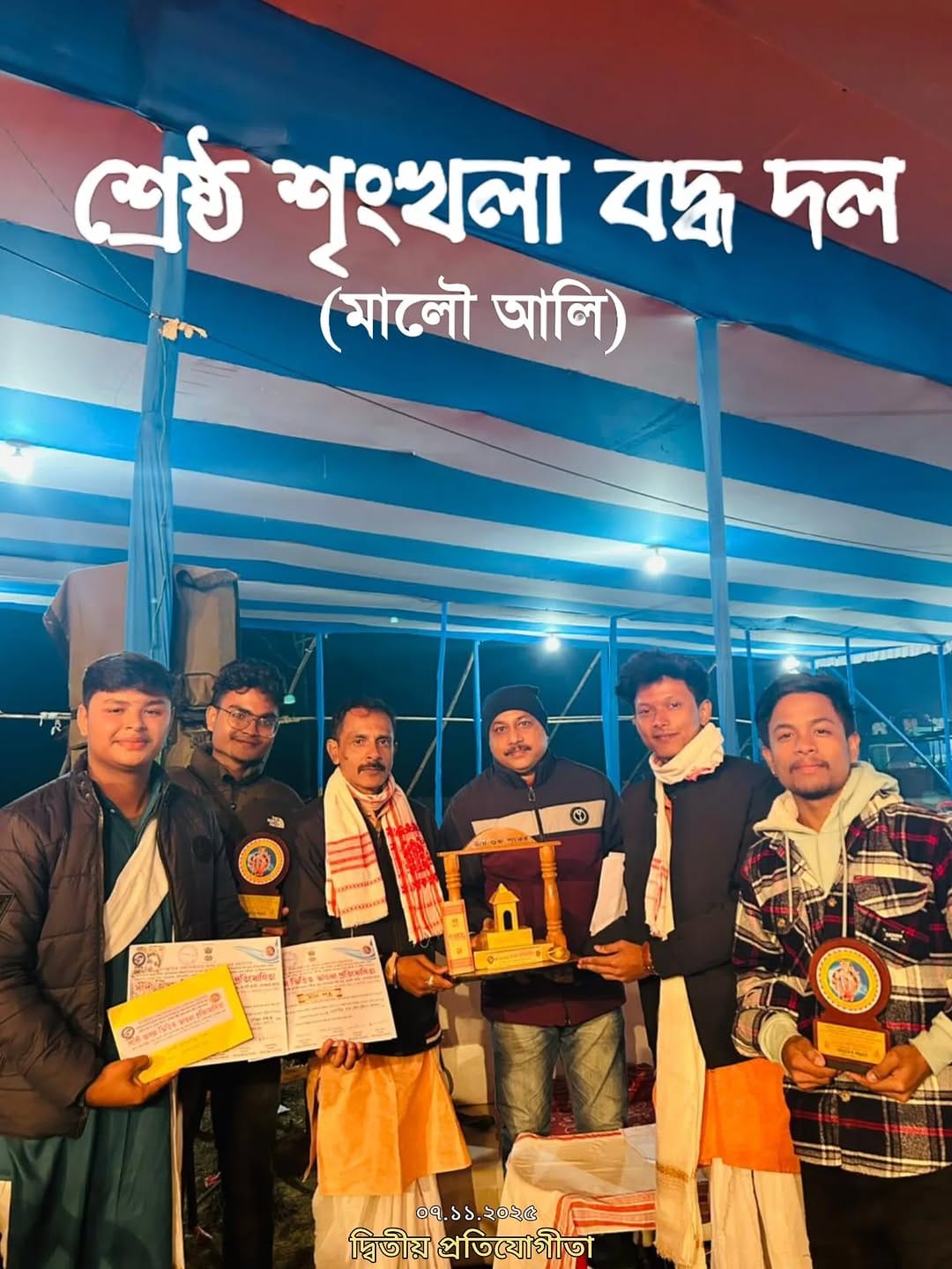 Post 8 by Chaw Ranjan Ahum on Instagram (carousel)