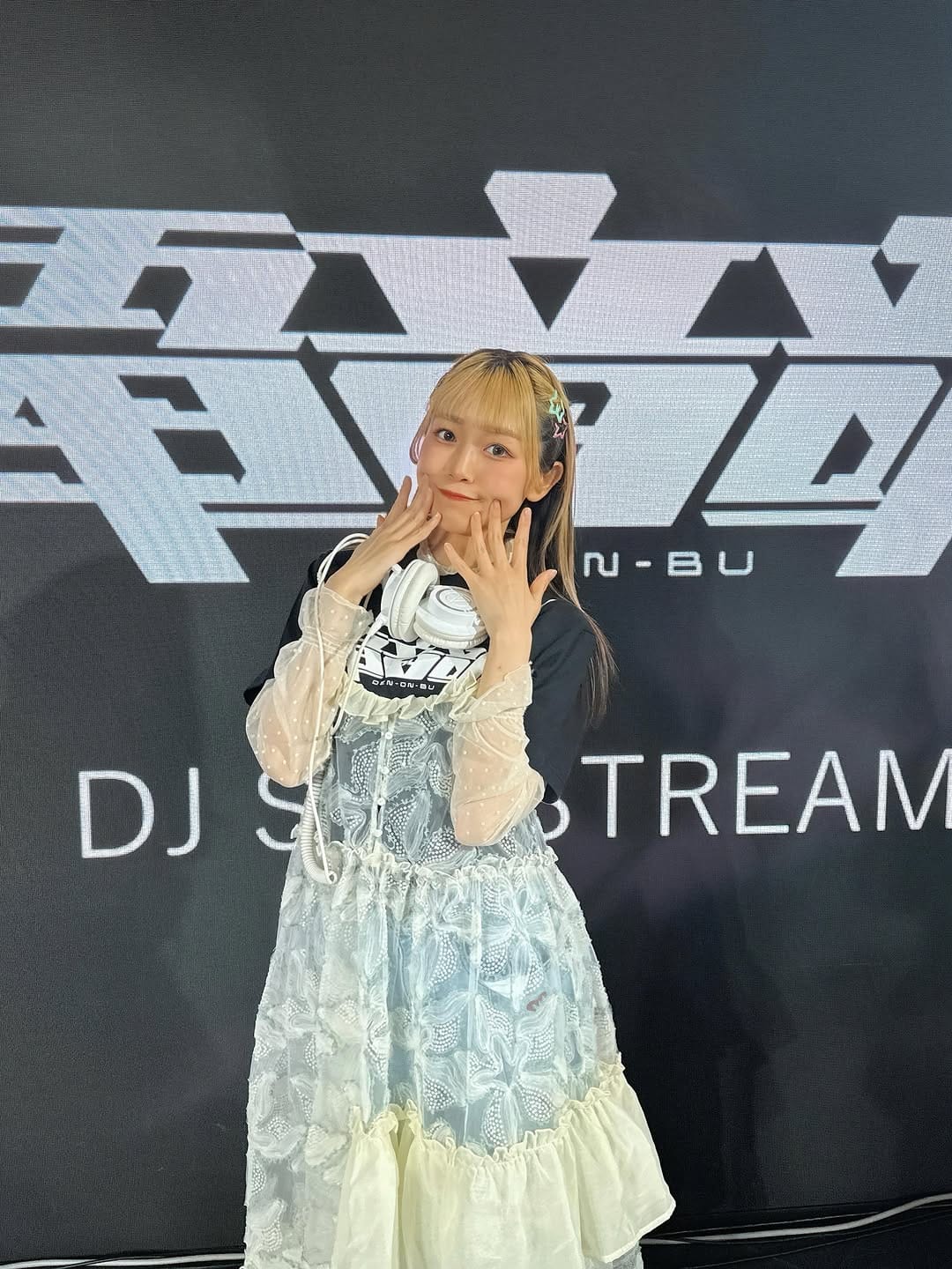 Post 9 by 堀越せな on Instagram (image)