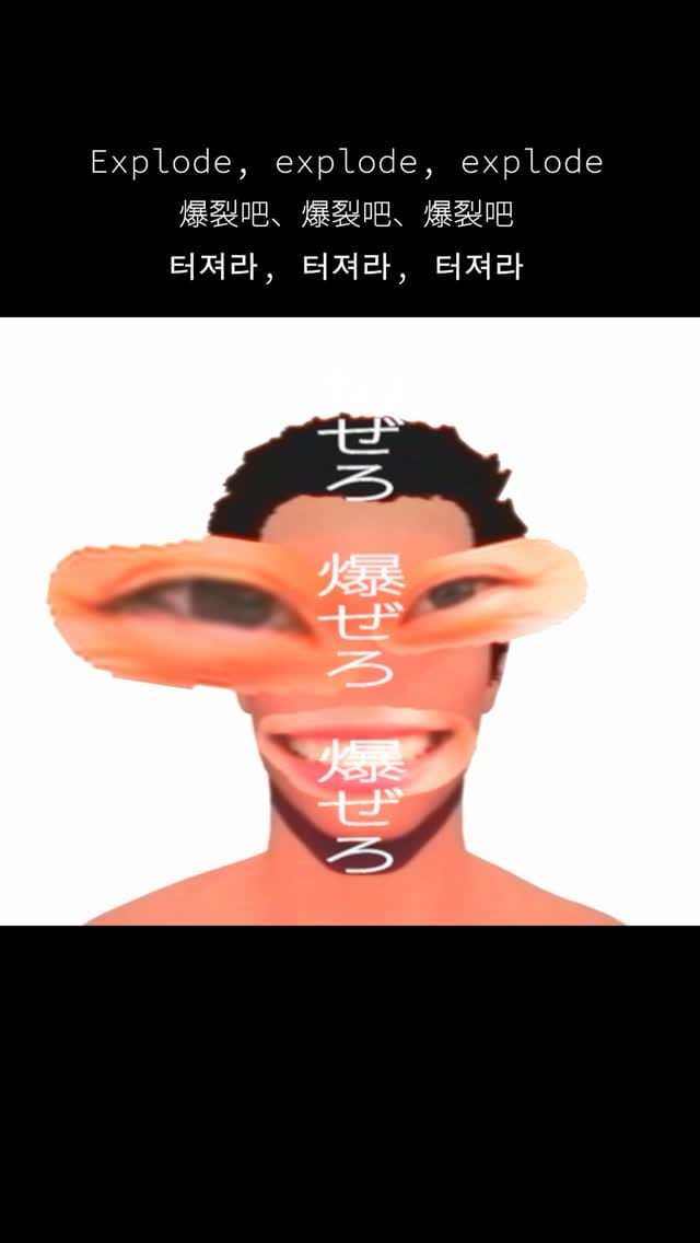 Post 8 by GeTO™ on Instagram (video)