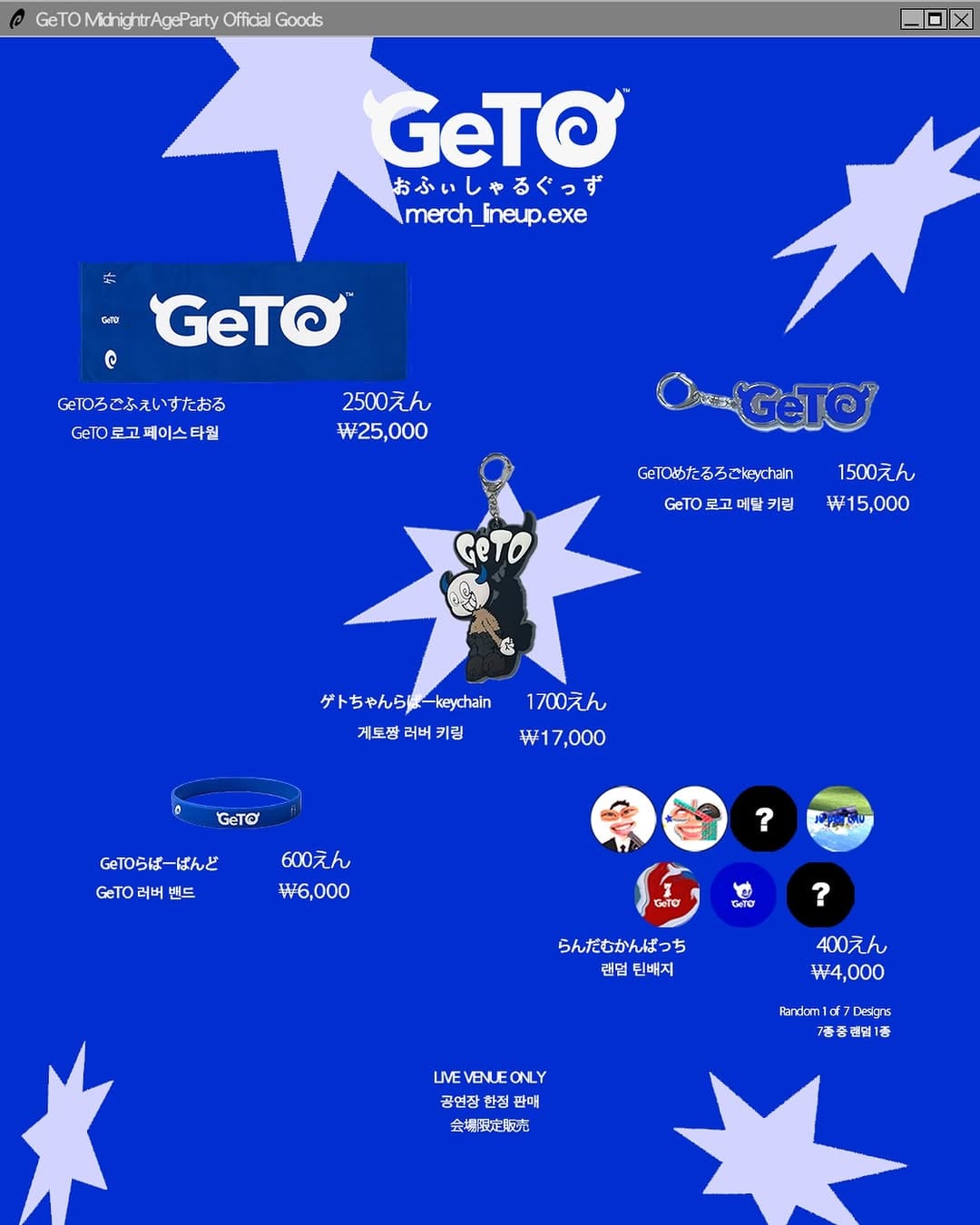 Post 5 by GeTO™ on Instagram (image)