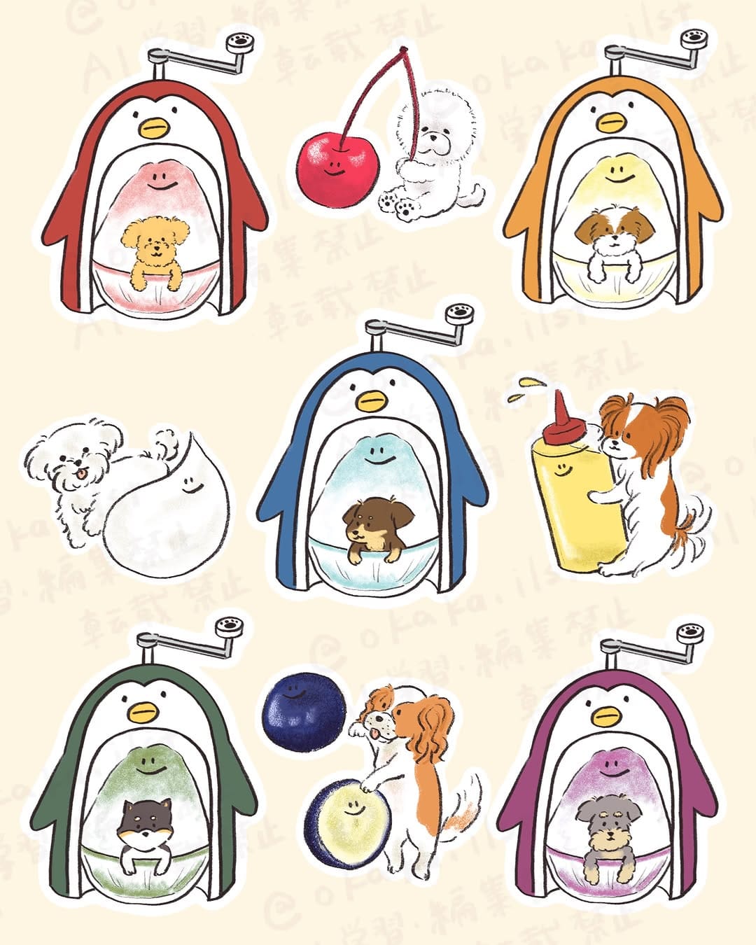Post 2 by 楓子| 犬と食べ物のイラストレーター on Instagram (carousel)