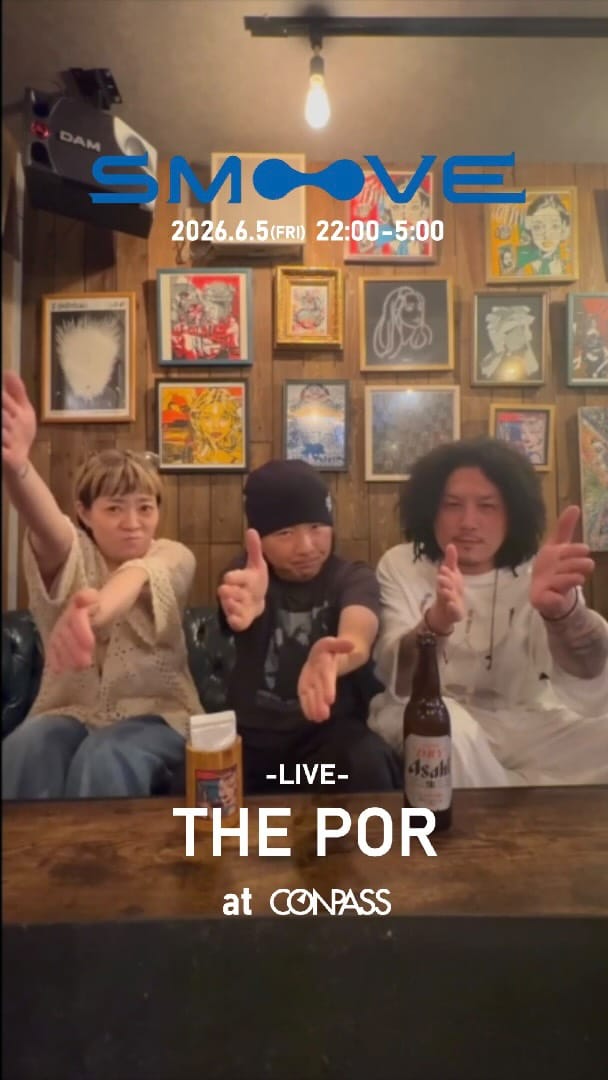Post 4 by KOPERU on Instagram (video)