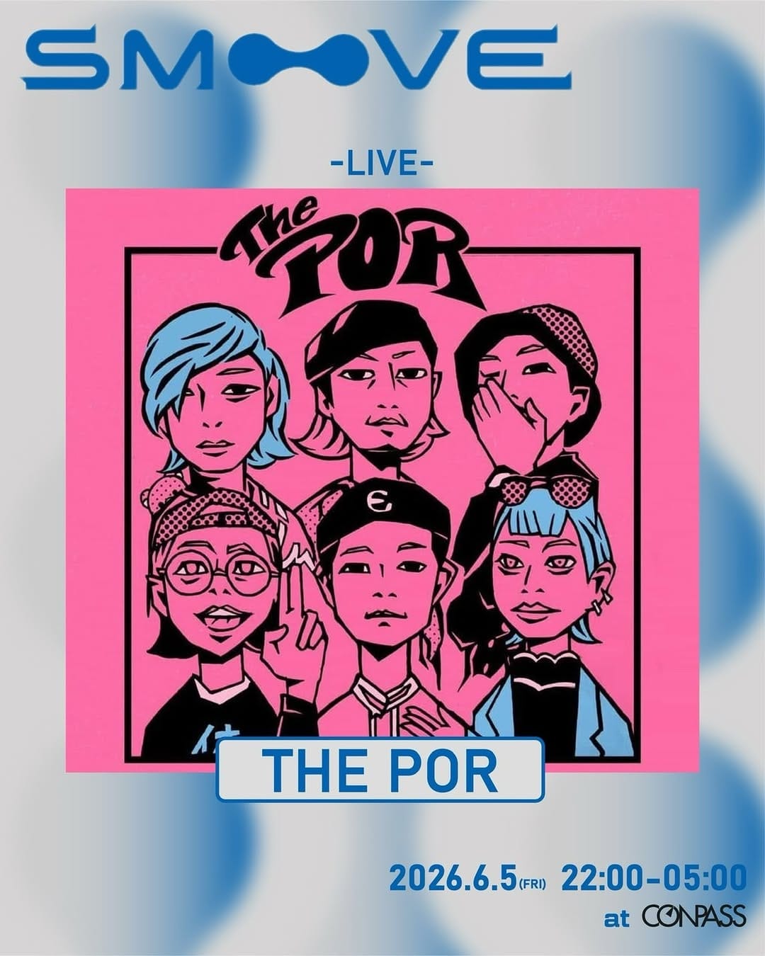 Post 7 by KOPERU on Instagram (carousel)