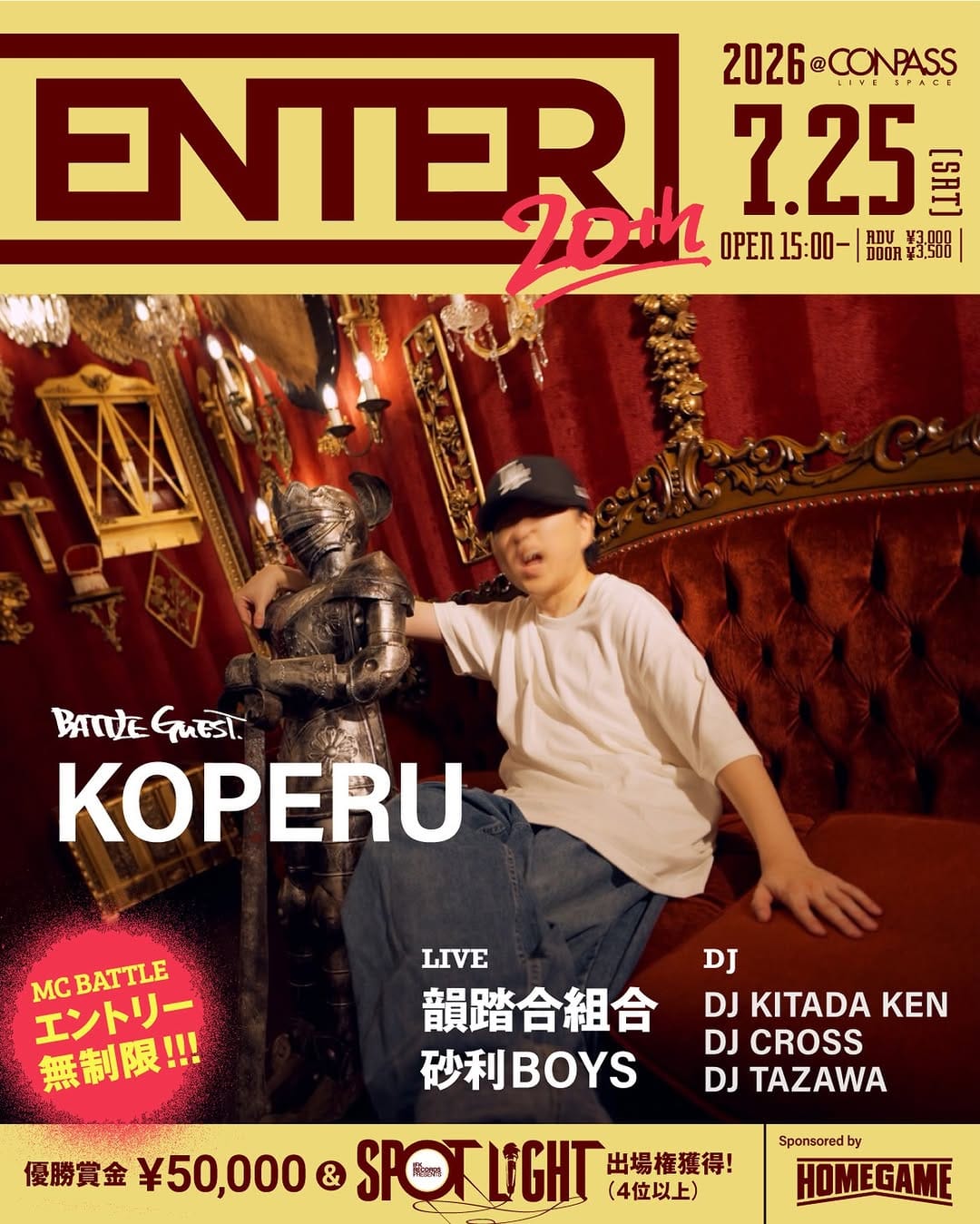 Post 2 by KOPERU on Instagram (image)