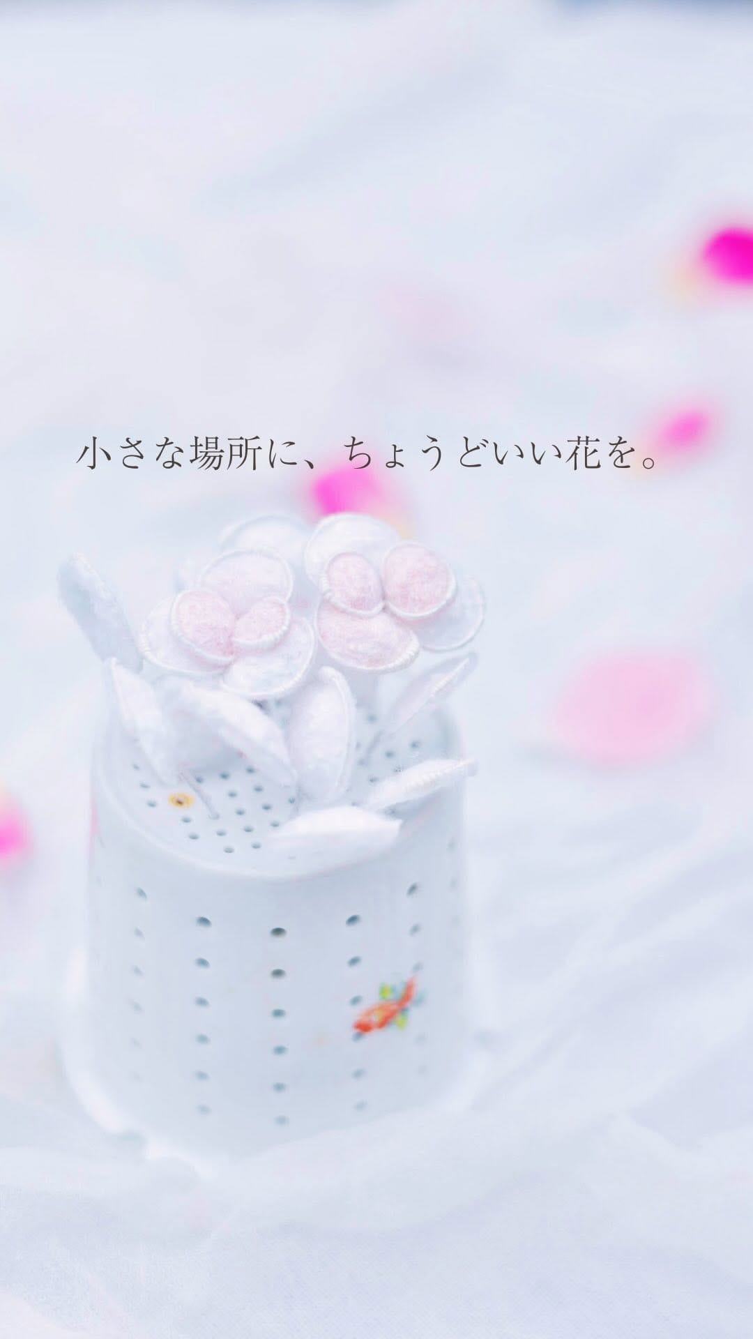 Post 1 by 和田千穂瑠🌸CHIHORU WADA ｜よこりみぜ™︎・植物再生繊維と羊毛繊維で創るチホルテキスタイルの花｜ on Instagram (video)