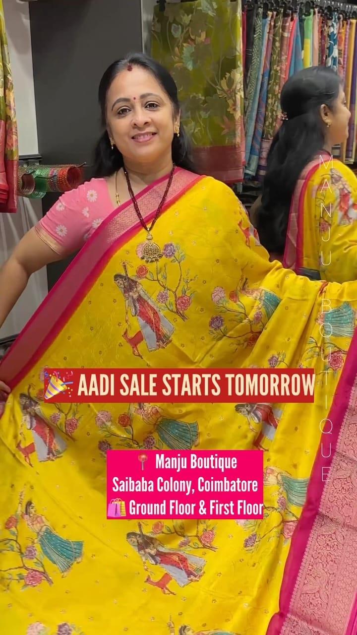 Post 6 by Manju Boutique | Sarees | Coimbatore on Instagram (video)