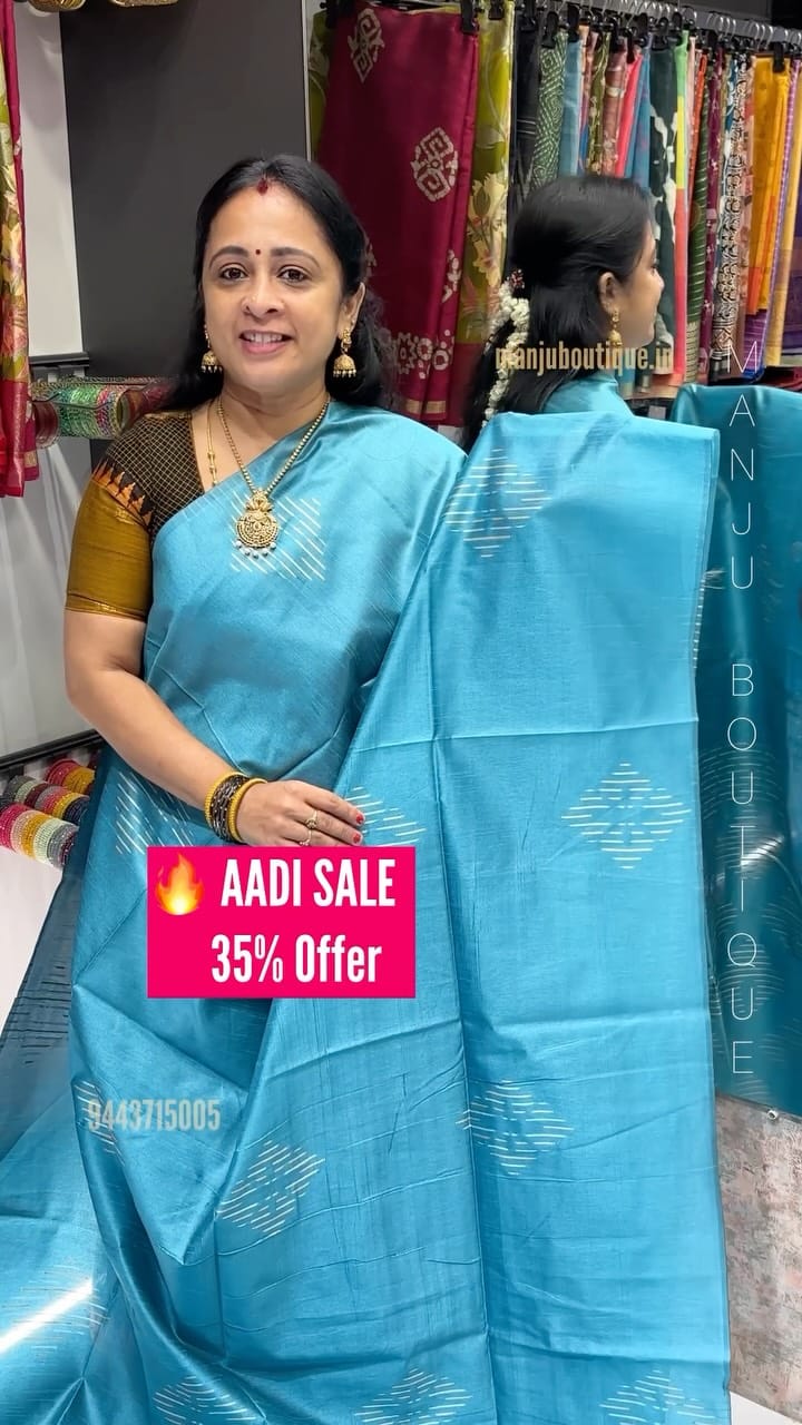 Post 3 by Manju Boutique | Sarees | Coimbatore on Instagram (video)