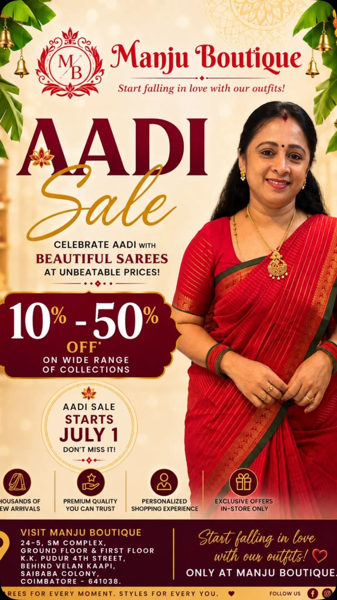 Post 7 by Manju Boutique | Sarees | Coimbatore on Instagram (video)