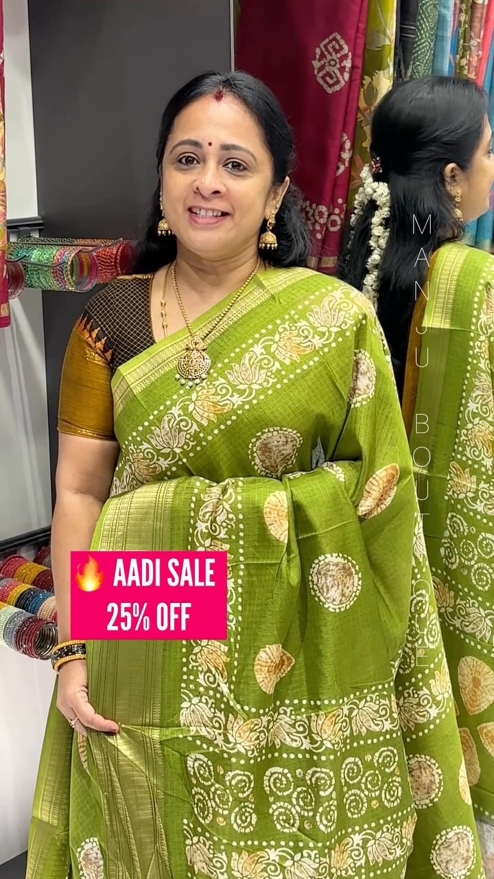 Post 4 by Manju Boutique | Sarees | Coimbatore on Instagram (video)