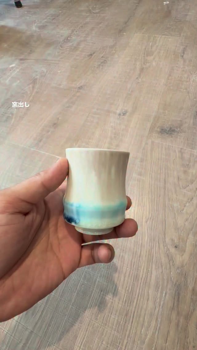 Post 2 by 和田山 真央 on Instagram (video)