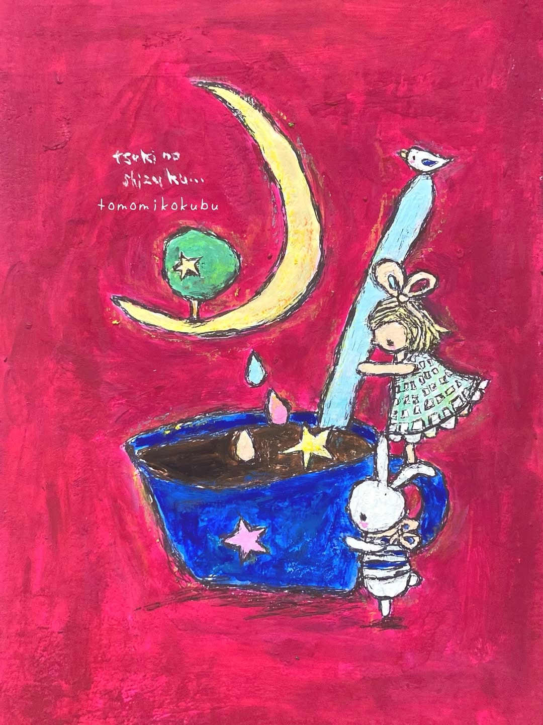 Post 1 by Tomomi Kokubu⭐️ on Instagram (image)