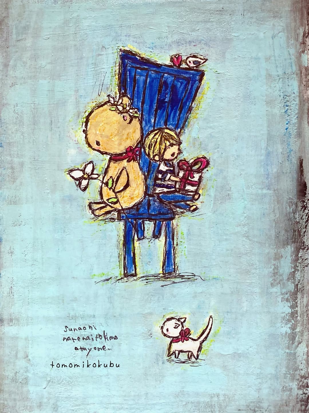 Post 2 by Tomomi Kokubu⭐️ on Instagram (image)