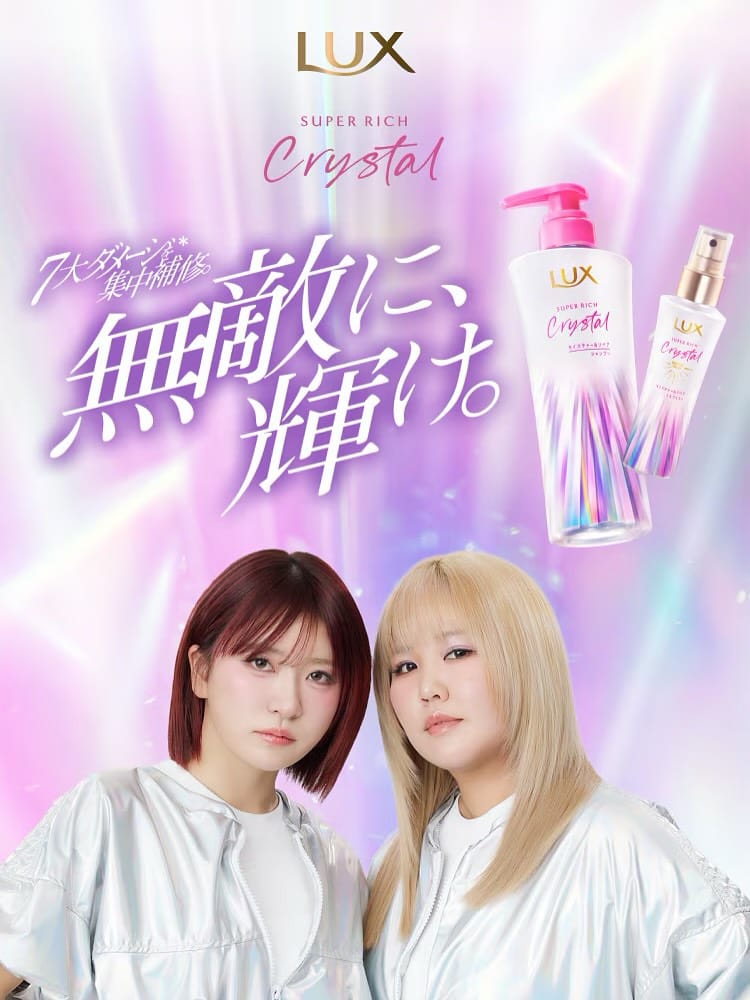 Post 5 by ▷ヘアメイクkonatsu on Instagram (carousel)