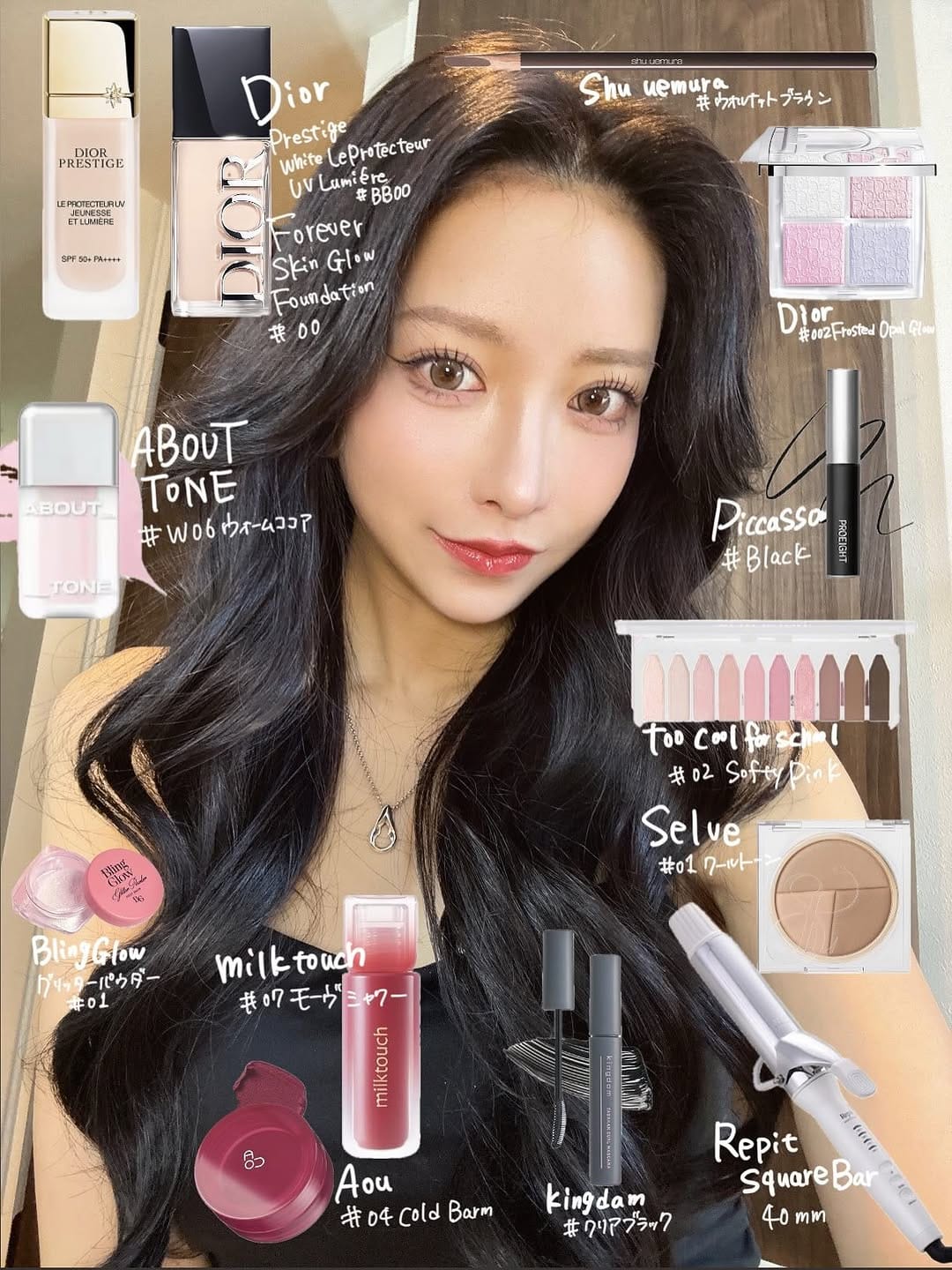 Post 10 by ▷ヘアメイクkonatsu on Instagram (carousel)
