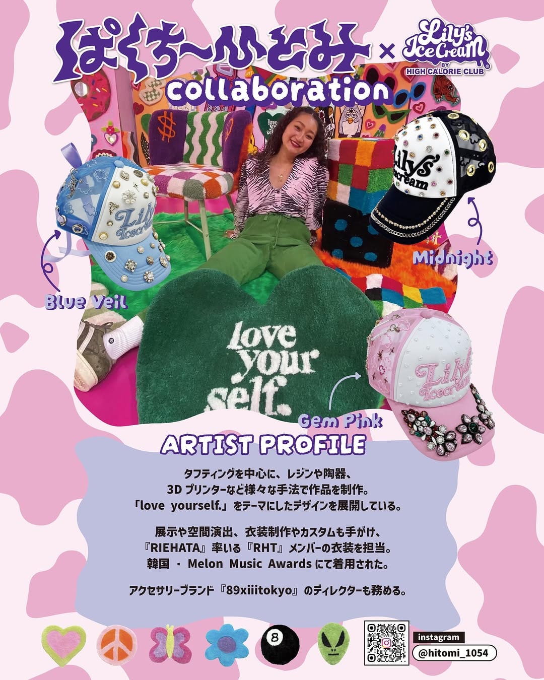 Post 3 by 💖ぱくちーひとみ 💚(Phakchihitomi) on Instagram (carousel)