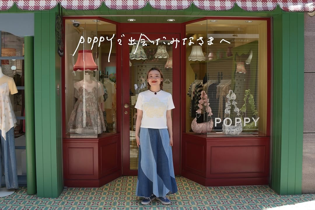 Post 2 by mitchey on Instagram (carousel)