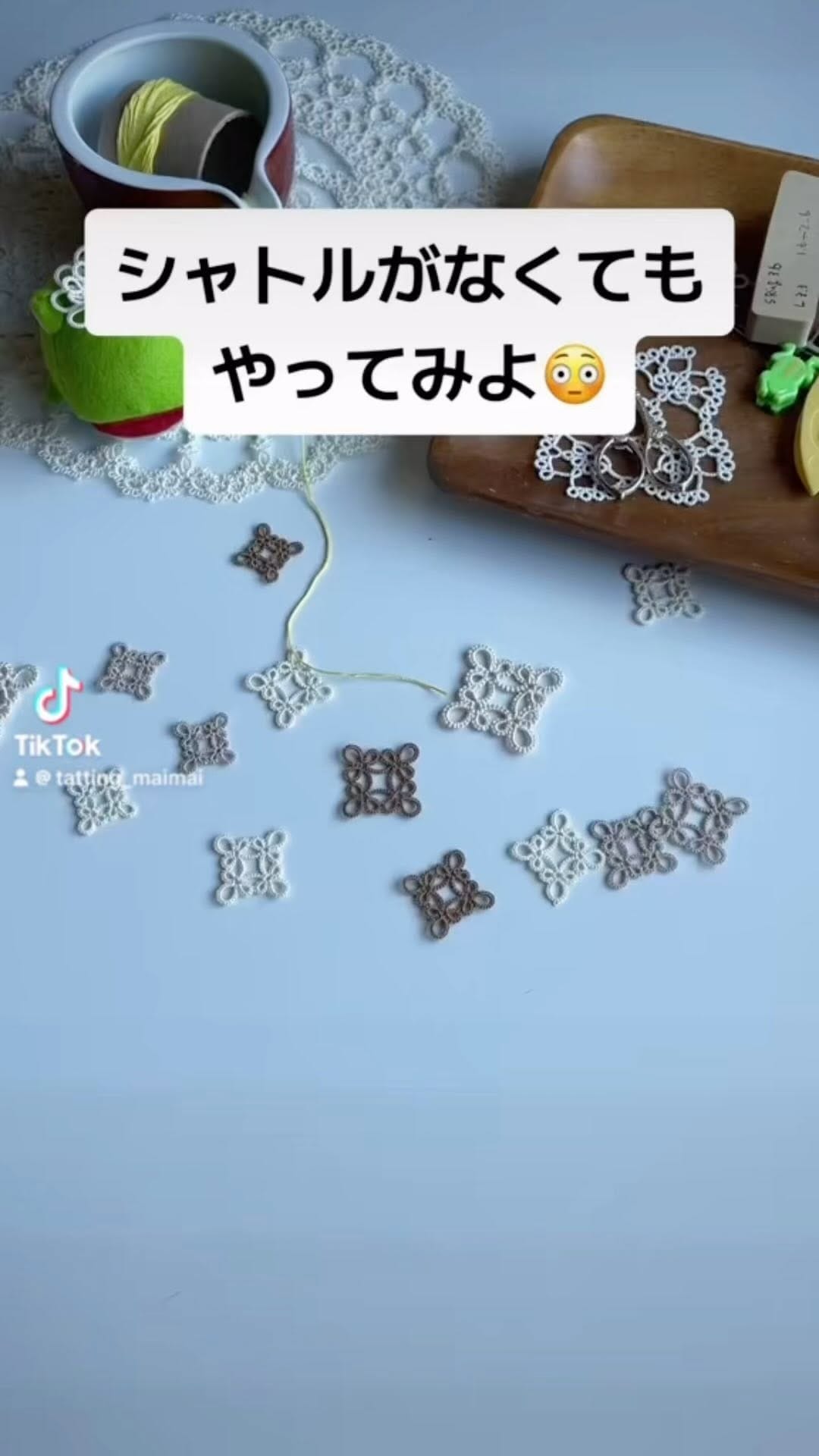 Post 5 by maimai kaito on Instagram (video)