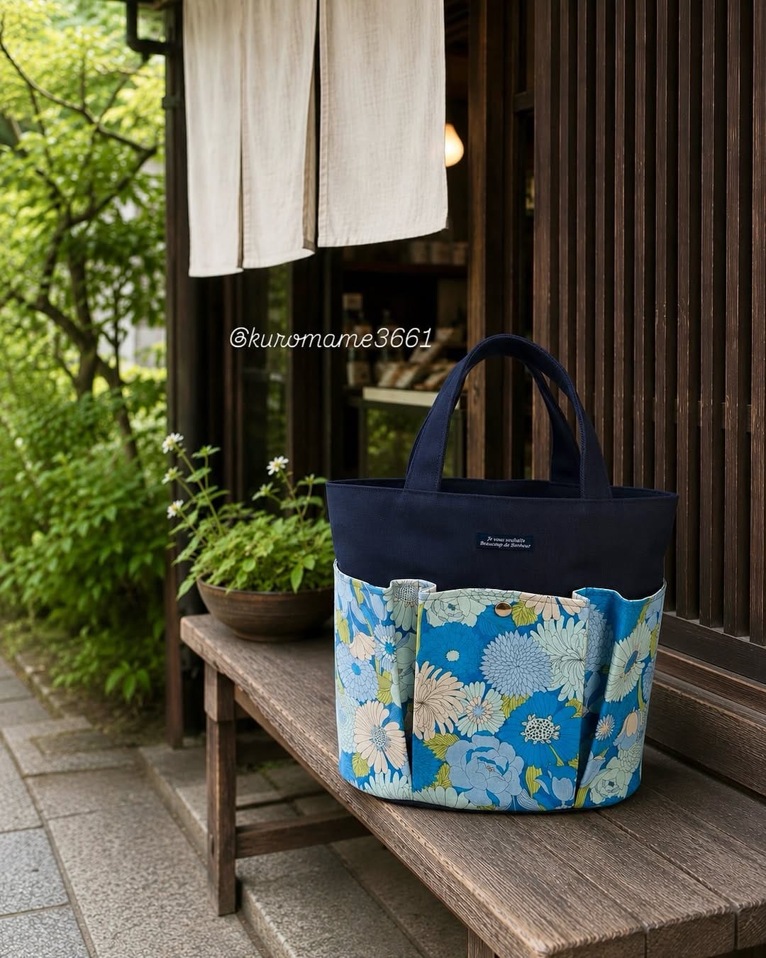 Post 1 by くろまめ　Kuromame garden on Instagram (carousel)