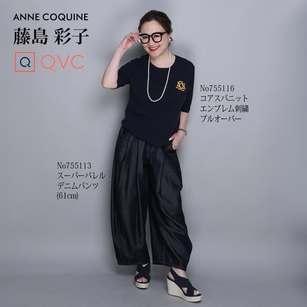 Post 10 by annecoquine_official アンコキーヌ on Instagram (carousel)