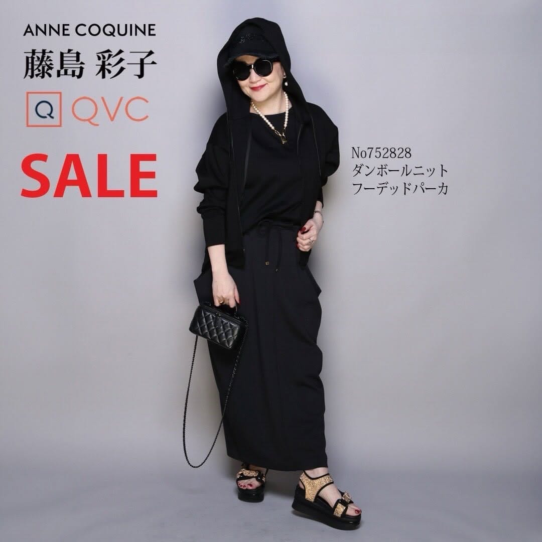 Post 3 by annecoquine_official アンコキーヌ on Instagram (carousel)