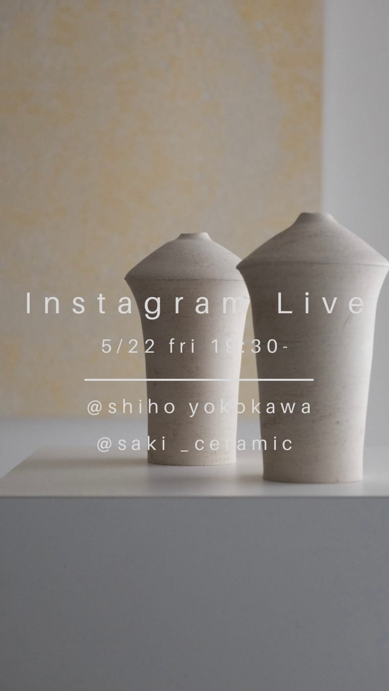 Post 9 by 横川志歩・緑蔭花　なげいれ 花の教室 on Instagram (video)