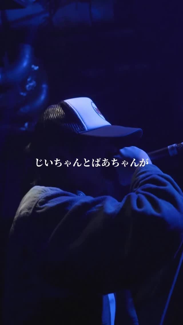 Post 5 by 杏地 on Instagram (video)