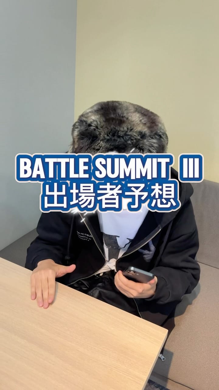 Post 1 by 杏地 on Instagram (video)