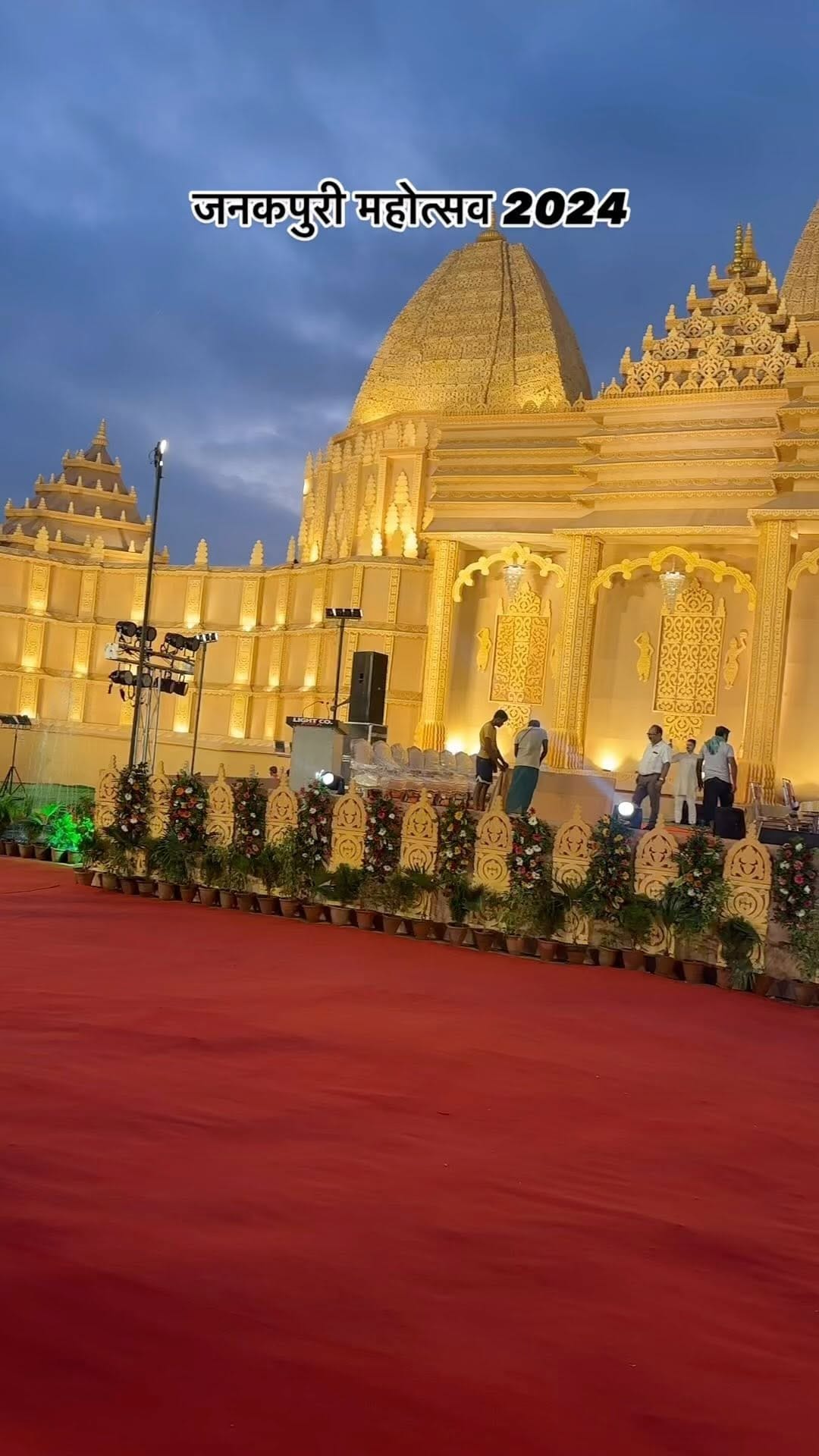 Post 10 by Vikram Vicky Baba on Instagram (video)
