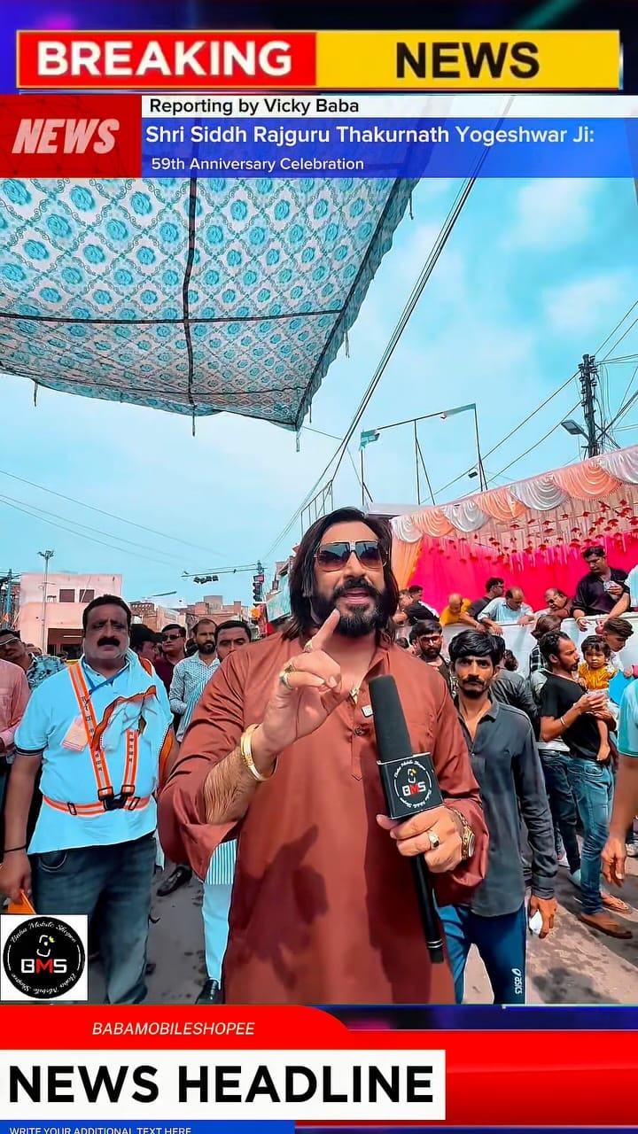 Post 1 by Vikram Vicky Baba on Instagram (video)