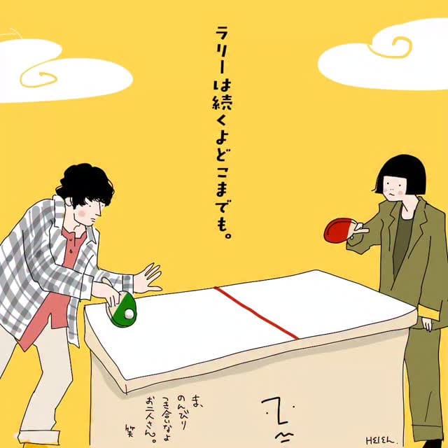 Post 10 by heleeen on Instagram (video)