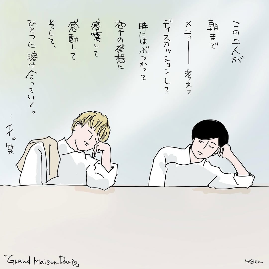 Post 2 by heleeen on Instagram (image)