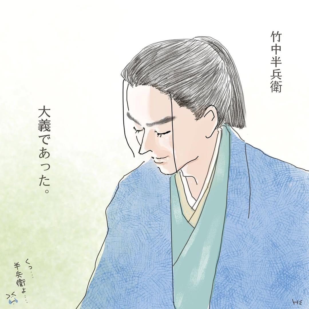 Post 3 by heleeen on Instagram (image)