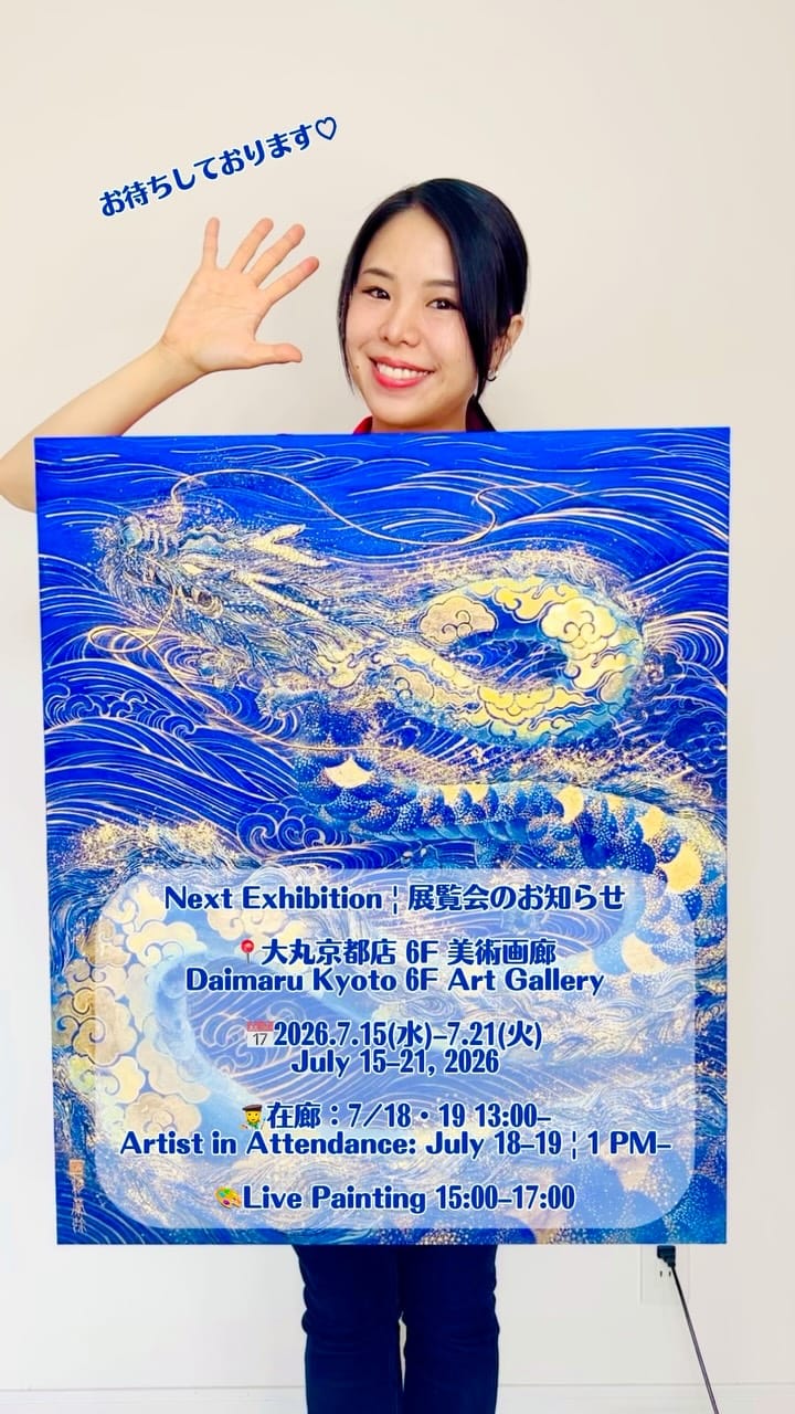 Post 1 by 彩蘭弥 / Alaya on Instagram (video)