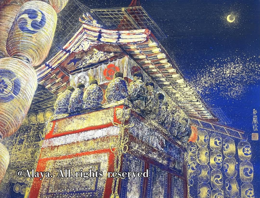 Post 3 by 彩蘭弥 / Alaya on Instagram (carousel)