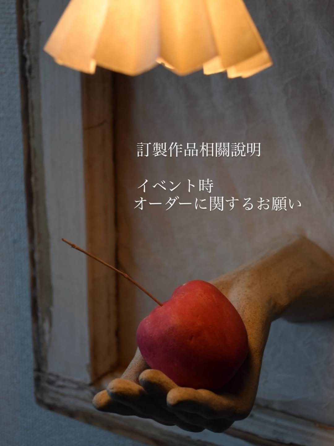 Post 2 by 蕨野 知子 （わらびのともこ） on Instagram (image)
