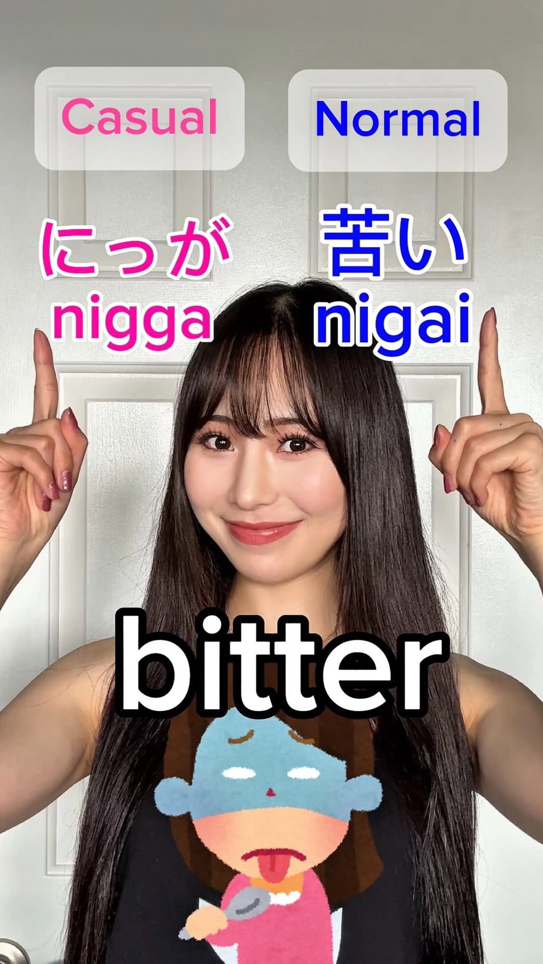 Post 5 by 早川杏奈 Anna Hayakawa on Instagram (video)