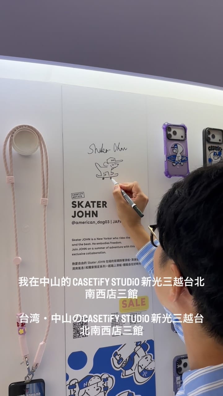 Post 4 by SHIBA-CHAN (シバチャン) on Instagram (video)