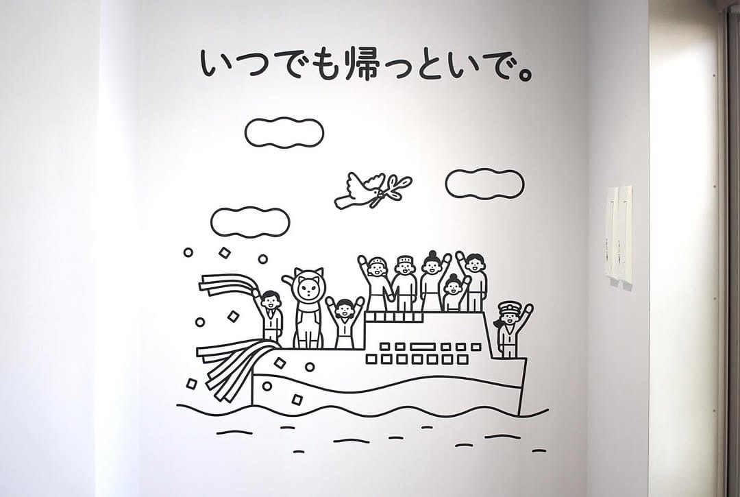 Post 9 by Yosuke Yamauchi on Instagram (carousel)