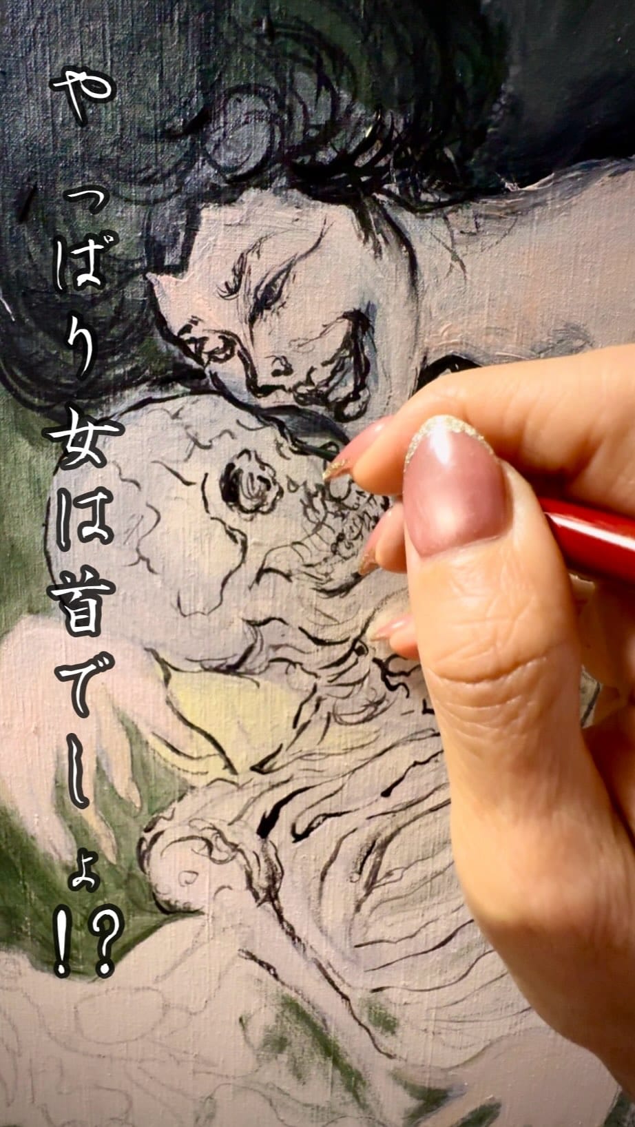 Post 2 by Niko⚜️Kuniko Iwasaki on Instagram (video)