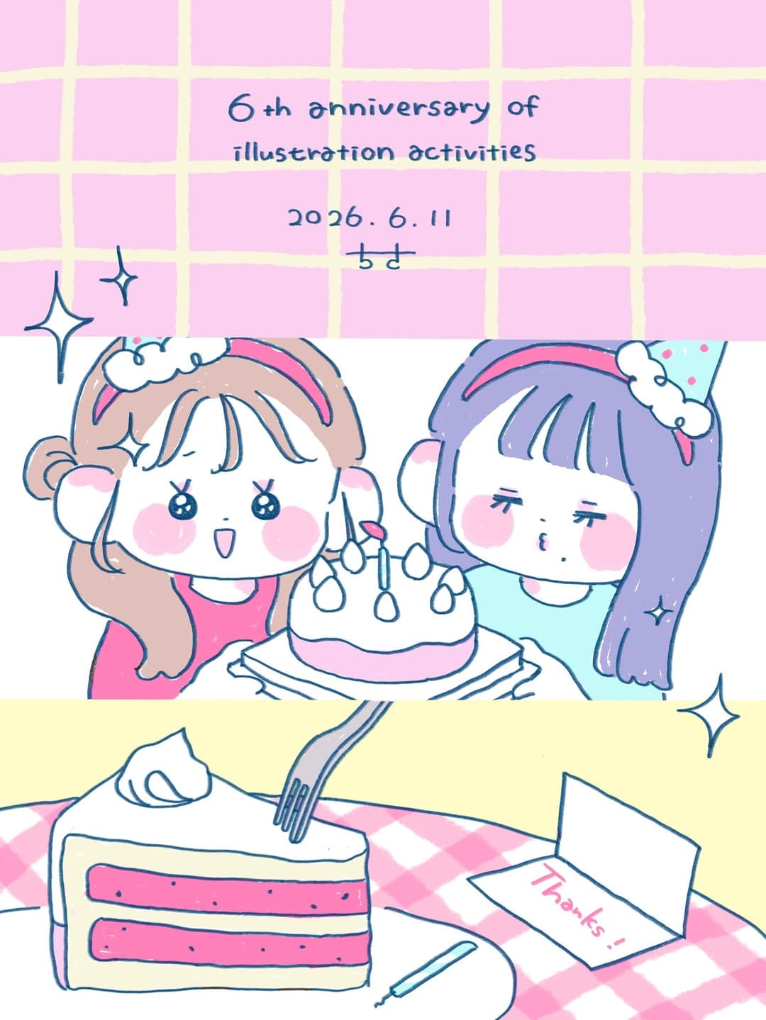Post 5 by ち さ on Instagram (image)