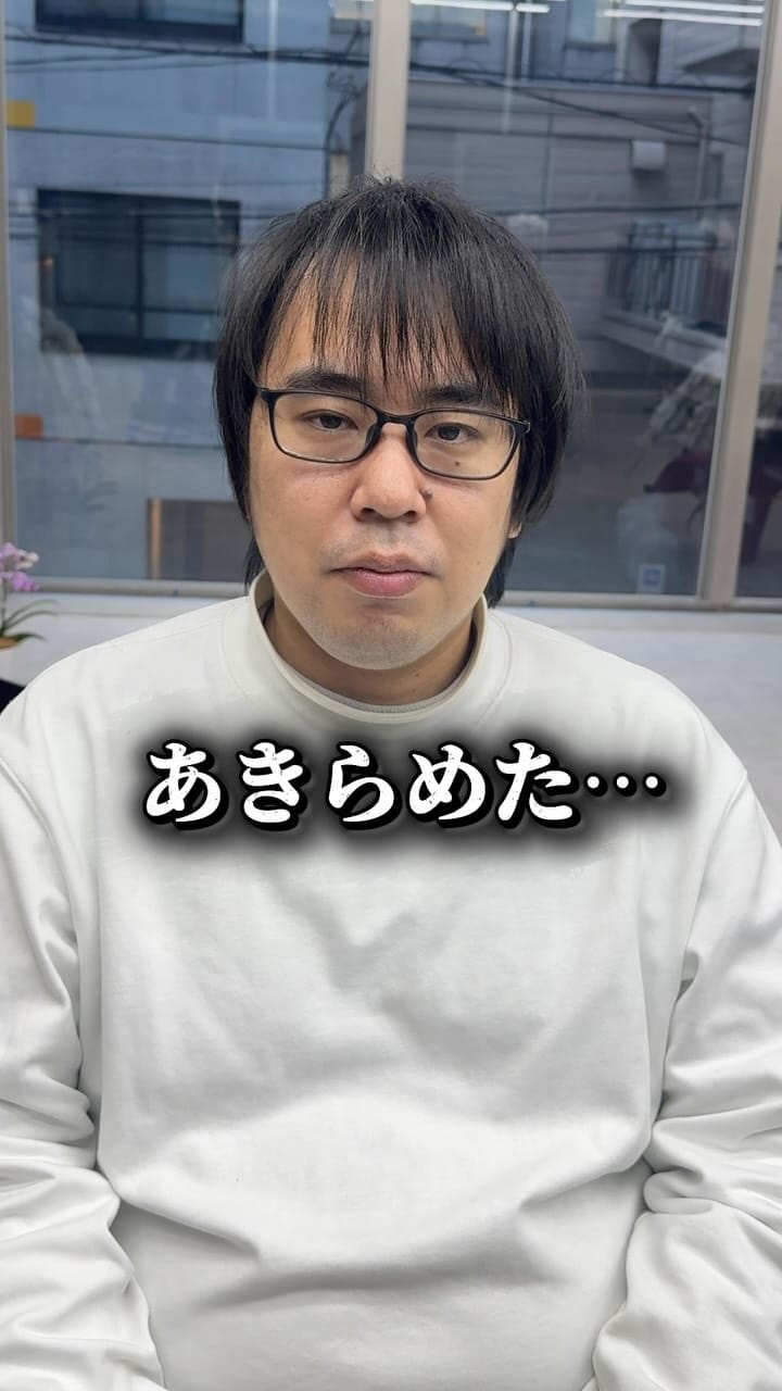 Post 3 by ピース✌︎RYOHEY 【メンズパーマ/ツイストスパイラル/波巻きパーマ】 on Instagram (video)